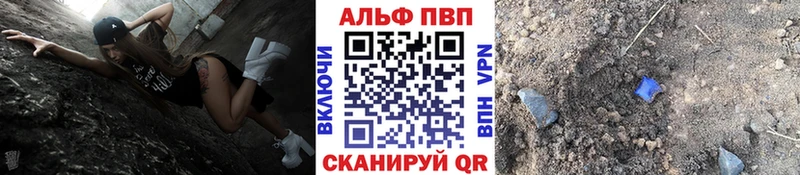 А ПВП мука  Купить  Зеленодольск 