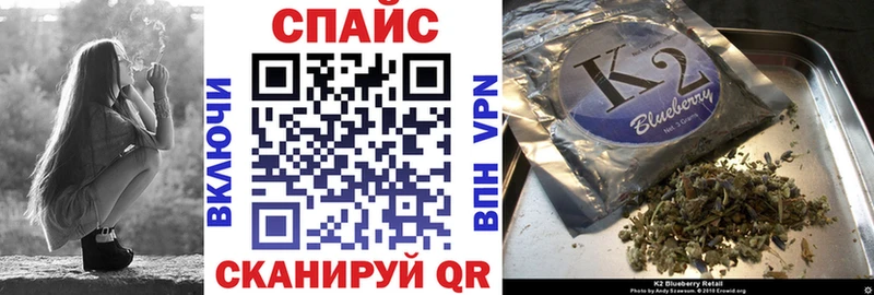БУТИРАТ GHB  Купить закладки  Зеленодольск 