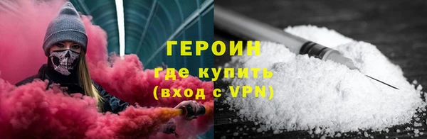 ешки Инта