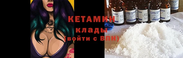 стафф Иннополис