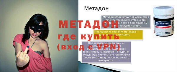 стафф Иннополис