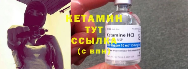 ешки Инта