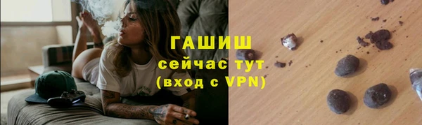 стафф Иннополис