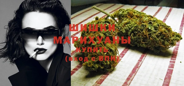 марихуана Инсар