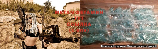 ешки Инта