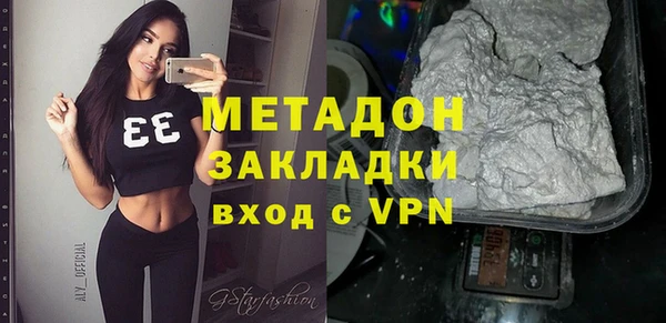 ешки Инта