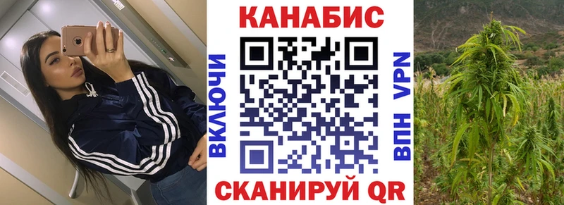 Купить  Зеленодольск  Шишки марихуана THC 21% 